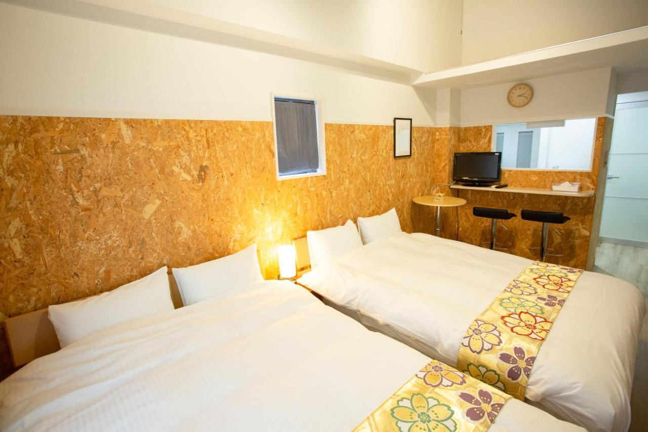 Rest Inn Kiotó Kültér fotó