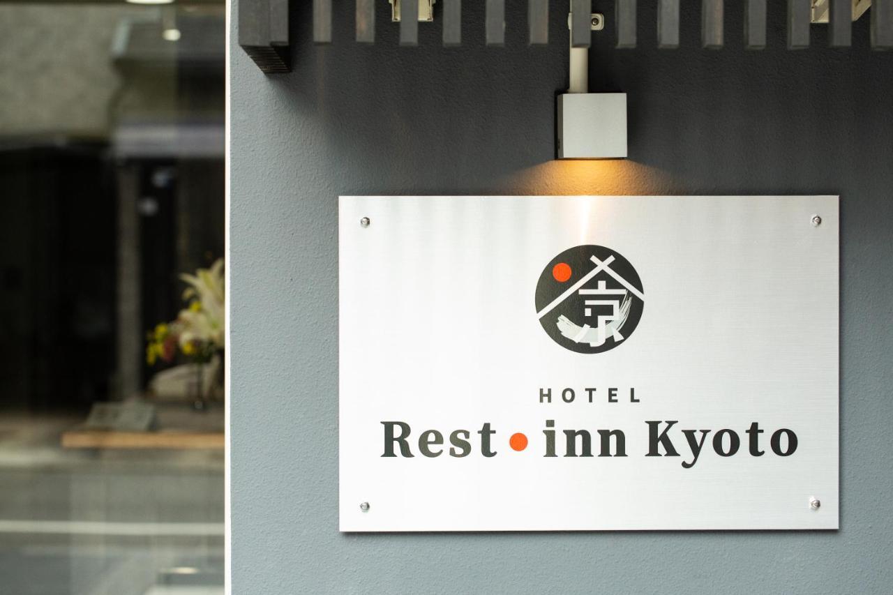 Rest Inn Kiotó Kültér fotó