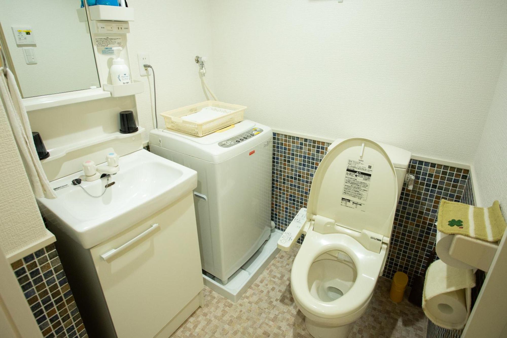 Rest Inn Kiotó Szoba fotó